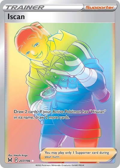 Iscan Secret (SWSH11) #207/196 Secret Rare (Holofoil Near Mint) SWSH11: Lost Origin Pokemon: 2022
