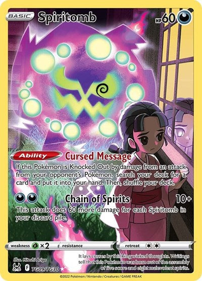 Spiritomb (SWSH11: TG) #TG09/TG30 Ultra Rare (Holofoil Moderately Played) SWSH11: Lost Origin Trainer Gallery Pokemon: 2022