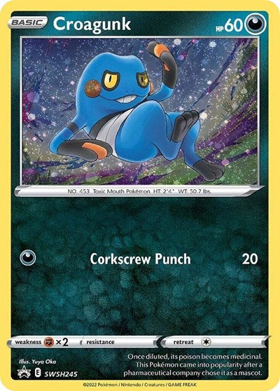 Croagunk SWSH245 Cosmos Holo (SWSD) #SWSH245 Promo SWSH: Sword & Shield Promo Cards Pokemon: 2019