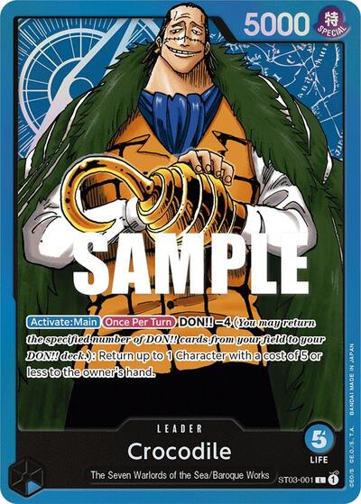 Crocodile 001 (ST-03) #ST03-001 Land (Foil Near Mint) Starter Deck 3: The Seven Warlords of The Sea One Piece Card Game: 2022
