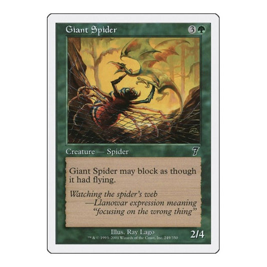 Giant Spider (7ED) #249 Common 7th Edition Magic: The Gathering: 2001