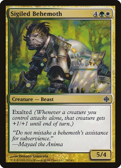 Sigiled Behemoth (ARB) #79 Common (Lightly Played) Alara Reborn Magic: The Gathering: 2009