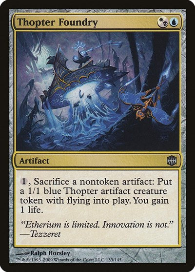 Thopter Foundry (ARB) #133 Uncommon (Moderately Played) Alara Reborn Magic: The Gathering: 2009