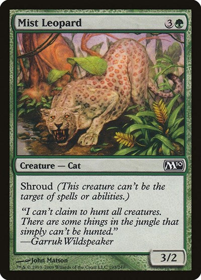 Mist Leopard (M10) #193 Common (Lightly Played) Magic 2010 (M10) Magic: The Gathering: 2009