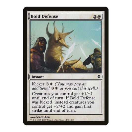Bold Defense (ZEN) #3 Common Zendikar Magic: The Gathering: 2009