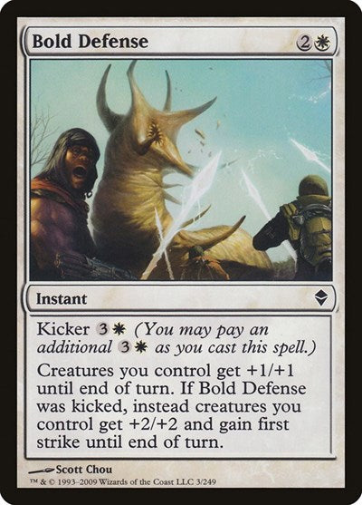 Bold Defense (ZEN) #3 Common (Moderately Played) Zendikar Magic: The Gathering: 2009