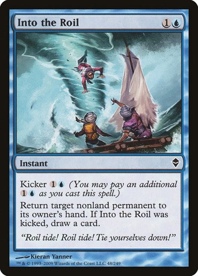 Into the Roil (ZEN) #48 Common (Lightly Played) Zendikar Magic: The Gathering: 2009