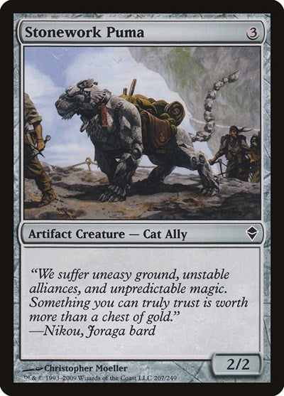 Stonework Puma (ZEN) #207 Common (Lightly Played) Zendikar Magic: The Gathering: 2009