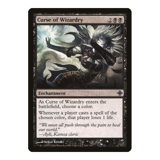 Curse of Wizardry (ROE) #104 Uncommon (Lightly Played) Rise of the Eldrazi Magic: The Gathering: 2010