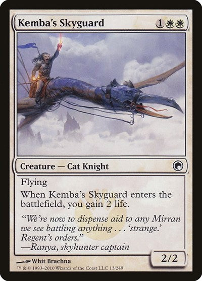 Kembas Skyguard (SOM) #13 Common (Moderately Played) Scars of Mirrodin Magic: The Gathering: 2010
