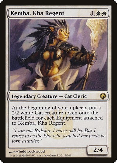 Kemba Kha Regent (SOM) #12 Rare Scars of Mirrodin Magic: 2010