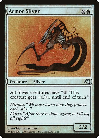 Armor Sliver (PDS) #16 Uncommon (Foil Moderately Played) Premium Deck Series: Slivers Magic: The Gathering: 2009