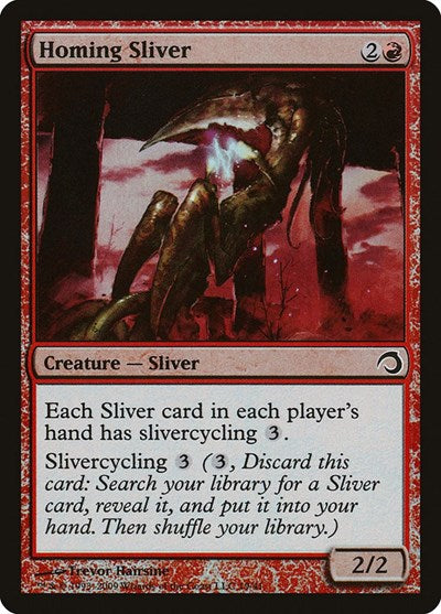 Homing Sliver (PDS) #19 Common (Foil Moderately Played) Premium Deck Series: Slivers Magic: The Gathering: 2009