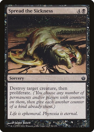 Spread the Sickness (MBS) #56 Common (Lightly Played) Mirrodin Besieged Magic: 2011