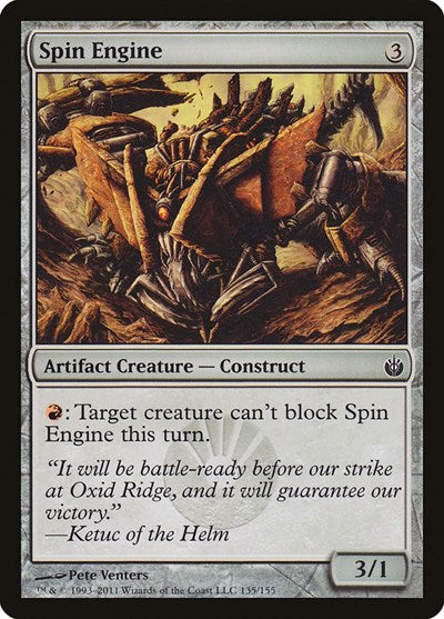 Spin Engine (MBS) #135 Common (Lightly Played) Mirrodin Besieged Magic: The Gathering: 2011