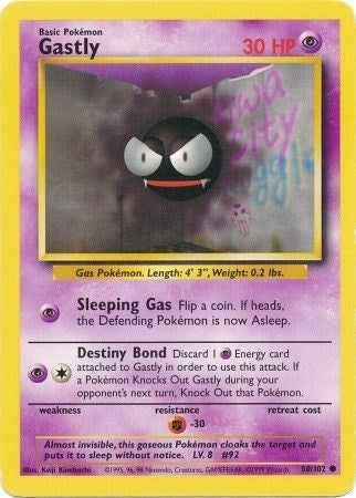 Gastly (BS) #050/102 Common Base Set Pokemon: 1999