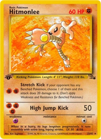 Hitmonlee (22) (FO) #22/62 Rare (Unlimited Moderately Played) Fossil Pokemon: 1999