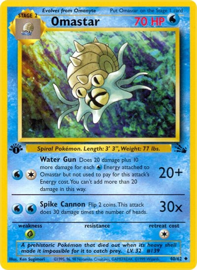 Omastar (FO) #40/62 Uncommon Fossil Pokemon: 1999