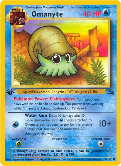 1999 Pokemon: Fossil (FO) - Omanyte (#52/62, Common)
