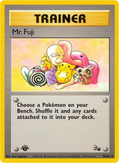 Mr Fuji (FO) #58/62 Uncommon Fossil Pokemon: 1999