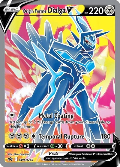 Origin Forme Dialga V (SWSD) #SWSH255 Promo (Holofoil Near Mint) SWSH: Sword & Shield Promo Cards Pokemon: 2019