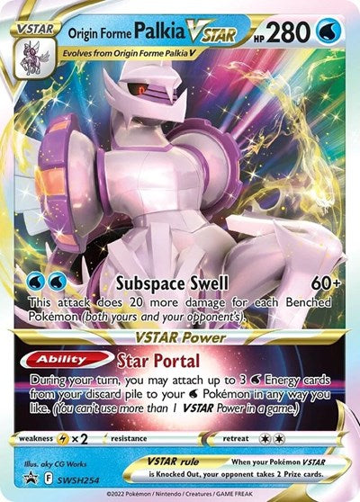 Origin Forme Palkia VSTAR (SWSD) #SWSH254 Promo (Holofoil Near Mint) SWSH: Sword & Shield Promo Cards Pokemon: 2019
