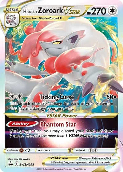 Hisuian Zoroark VSTAR SWSH298 (SWSD) #SWSH298 Promo (Holofoil Near Mint) SWSH: Sword & Shield Promo Cards Pokemon: 2019