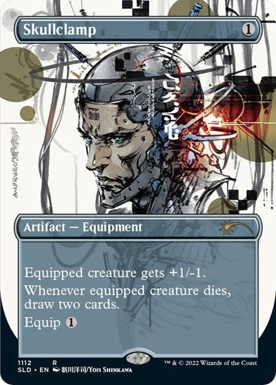 Skullclamp (1112) (SLD) #1112 Rare (Foil Near Mint) Secret Lair Drop Series Magic: The Gathering: 2026