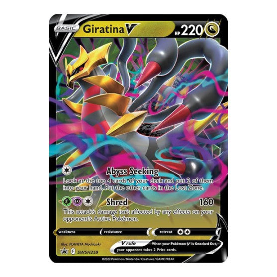 Giratina V - SWSH259 (SWSD) #SWSH259 Promo (Holofoil Near Mint) SWSH: Sword & Shield Promo Cards Pokemon: 2019