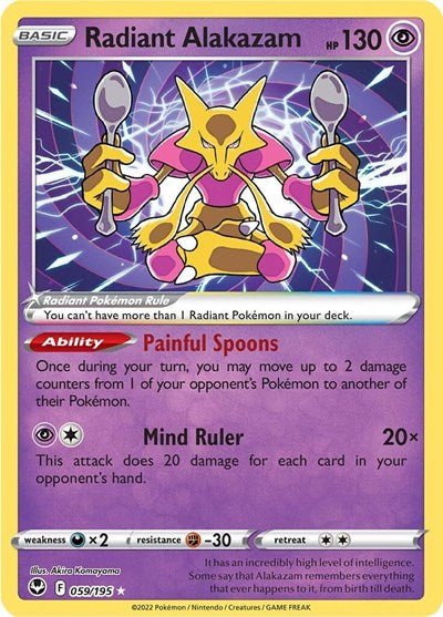 Radiant Alakazam (SWSH12) #059/195 Radiant Rare (Holofoil Near Mint) SWSH12: Silver Tempest Pokemon: 2022