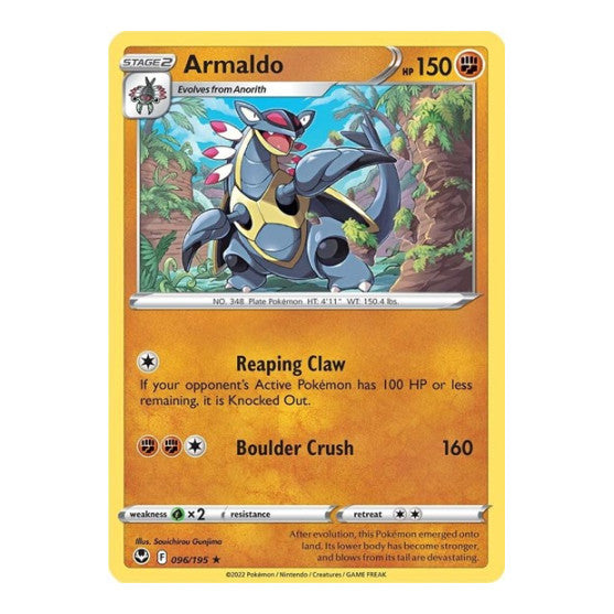 Armaldo (SWSH12) #096/195 Rare (Lightly Played) SWSH12: Silver Tempest Pokemon: 2022