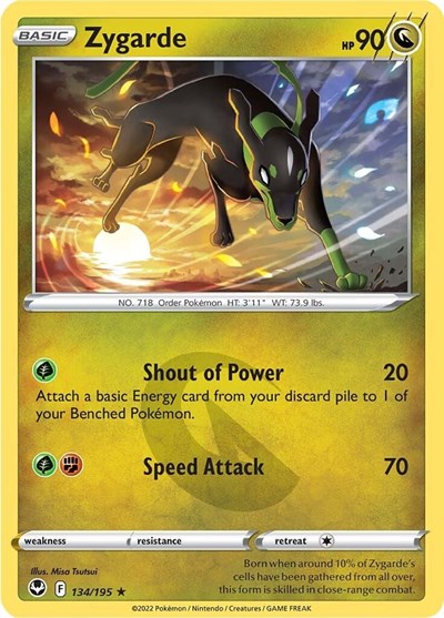 Zygarde (SWSH12) #134/195 Rare (Near Mint) SWSH12: Silver Tempest Pokemon: 2022