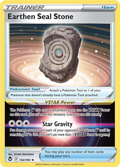Earthen Seal Stone (SWSH12) #154/195 Holo Rare (Holofoil Near Mint) SWSH12: Silver Tempest Pokemon: 2022