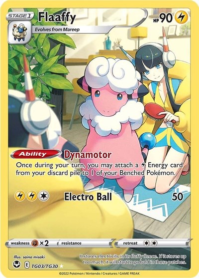 Flaaffy (SWSH12: TG) #TG03/TG30 Ultra Rare (Holofoil Near Mint) SWSH12: Silver Tempest Trainer Gallery Pokemon: 2022