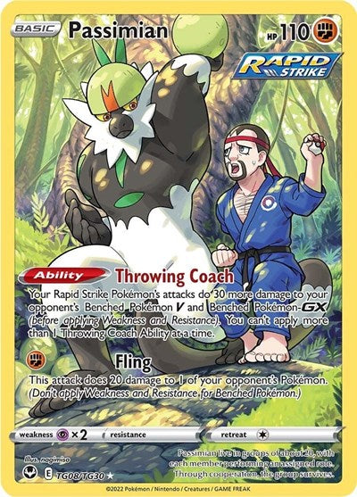 Passimian (SWSH12: TG) #TG08/TG30 Ultra Rare (Holofoil Near Mint) SWSH12: Silver Tempest Trainer Gallery Pokemon: 2022