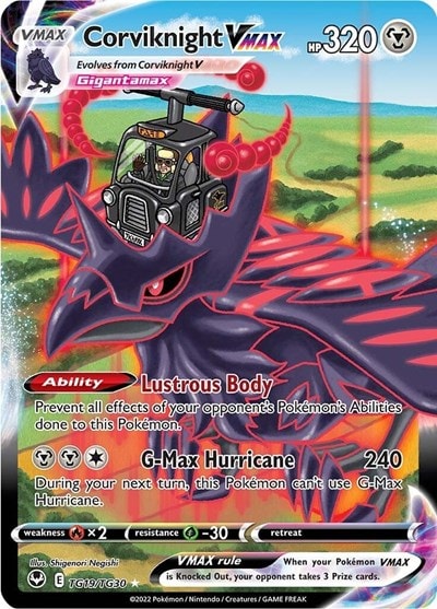 Corviknight VMAX (SWSH12: TG) #TG19/TG30 Ultra Rare (Holofoil Damaged) SWSH12: Silver Tempest Trainer Gallery Pokemon: 2022