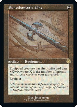 Runechanters Pike Schematic (BRR) #111 Rare (Lightly Played) The Brothers' War: Retro Frame Artifacts Magic: The Gathering: 2022
