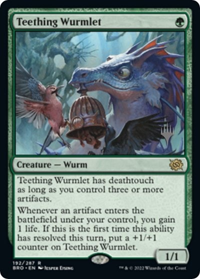 Teething Wurmlet (PPBRO) #192 Rare (Lightly Played) Promo Pack: The Brothers' War Magic: The Gathering: 2022