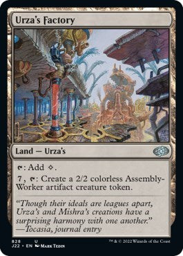 Urzas Factory (J22) #828 Uncommon (Lightly Played) Jumpstart 2022 Magic: 2022