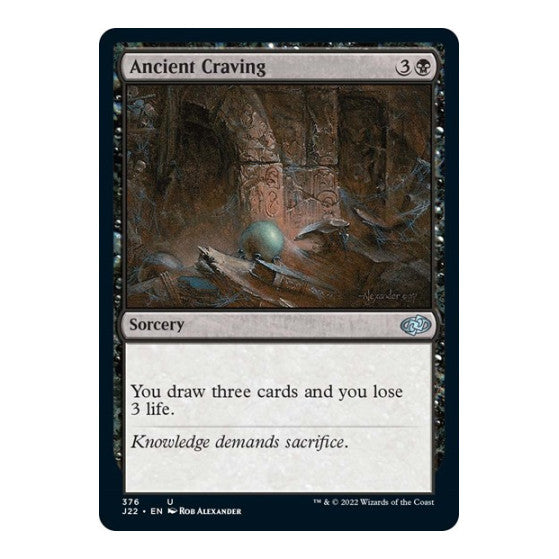 Ancient Craving (J22) #376 Uncommon (Lightly Played) Jumpstart 2022 Magic: The Gathering: 2022
