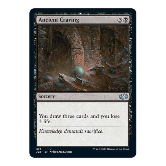 Ancient Craving (J22) #376 Uncommon (Lightly Played) Jumpstart 2022 Magic: The Gathering: 2022