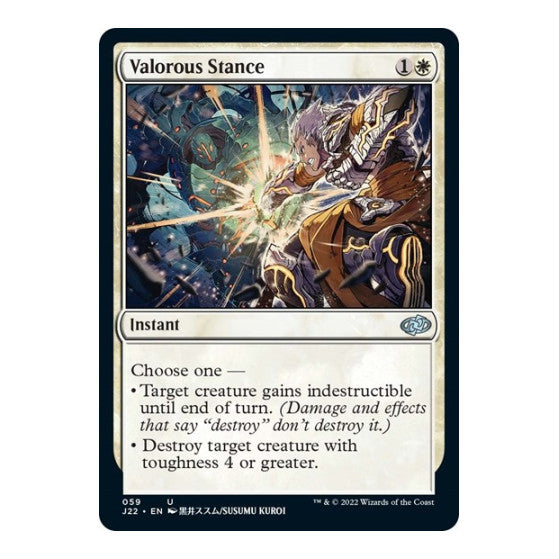 Valorous Stance 59 (J22) #59 Uncommon (Lightly Played) Jumpstart 2022 Magic: The Gathering: 2022