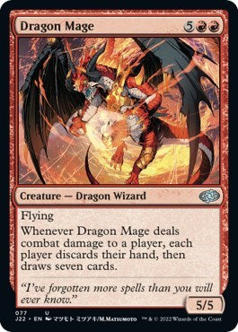Dragon Mage (J22) #77 Uncommon (Lightly Played) Jumpstart 2022 Magic: 2022