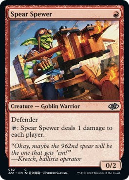 Spear Spewer (J22) #82 Common (Lightly Played) Jumpstart 2022 Magic: The Gathering: 2022