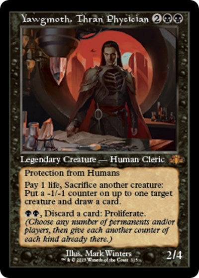 Yawgmoth Thran Physician Retro Frame (DMR) #315 Mythic Rare (Foil Near Mint) Dominaria Remastered Magic: 2023