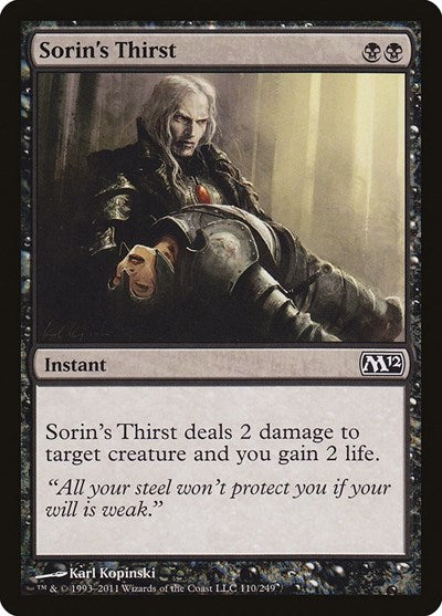 Sorins Thirst (M12) #110 Common (Lightly Played) Magic 2012 (M12) Magic: 2011