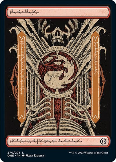 2023 Magic: Phyrexia: All Will Be One (ONE) - Mountain 270 Full Art (#270, Land)