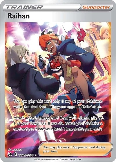 Raihan (CRZ:GG) #GG65/GG70 Ultra Rare (Holofoil Near Mint) SWSH: Crown Zenith: Galarian Gallery Pokemon: 2023