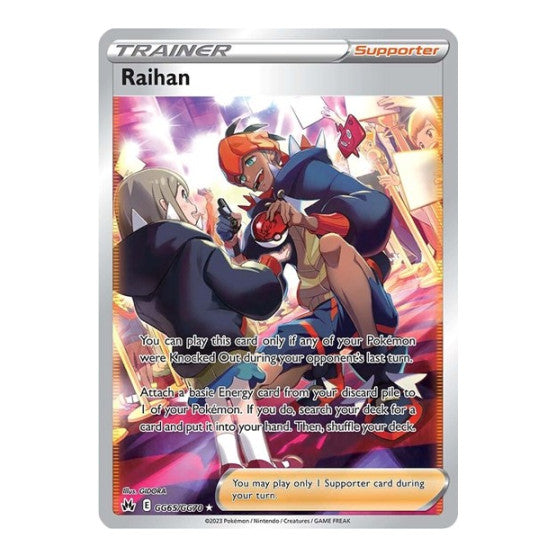 Raihan (CRZ:GG) #GG65/GG70 Ultra Rare (Holofoil Near Mint) SWSH: Crown Zenith: Galarian Gallery Pokemon: 2023
