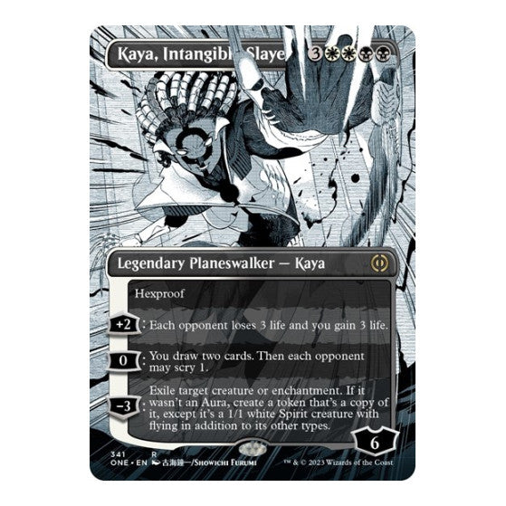 Kaya, Intangible Slayer (Borderless) (ONE) #341 Rare (Lightly Played) Phyrexia: All Will Be One Magic: The Gathering: 2023